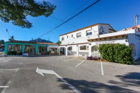 Local comercial en Orba