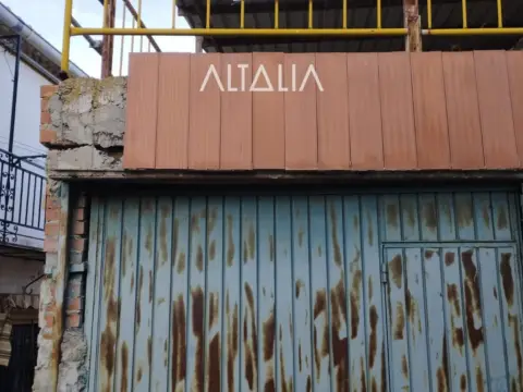 Garaje en calle Eras Altas
