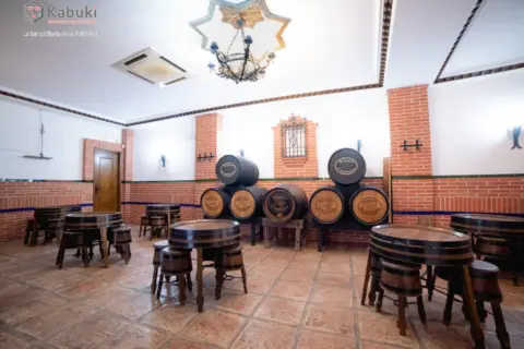 Local comercial en calle Ancha