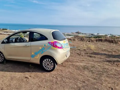 Finca rústica en El Morche