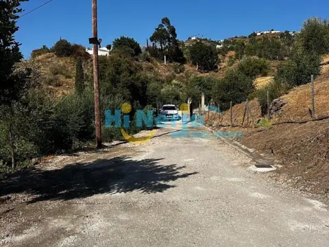 Casa en , en El Centro