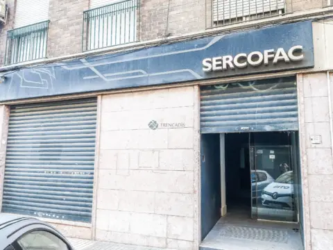 Local comercial en calle de Diego Fuentes Serrano