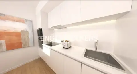 Piso en Mas Rampinyo-Carrerada-Mas Pomada