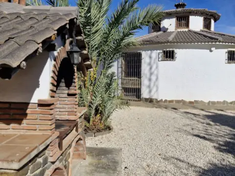 Finca rústica en calle Lugar Loma La Sepultura,  55Ls