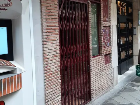Local comercial en calle Gran Capitán, 21