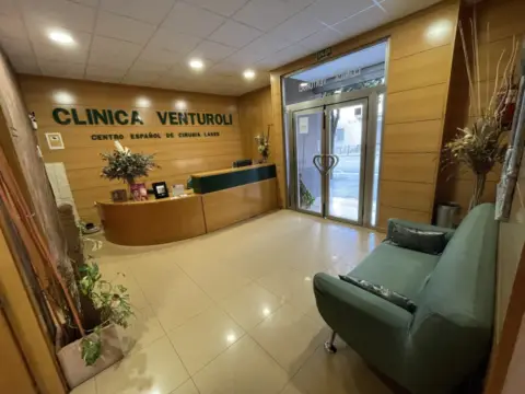 Oficina en Alameda Sundheim, 28