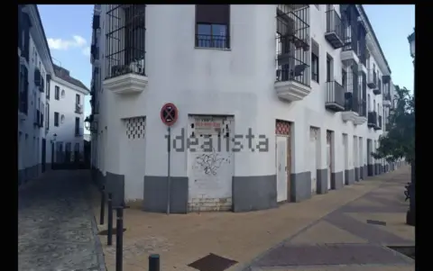 Local comercial en calle Ronda del Caracol, 6