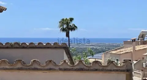 Casa adosada en Camí de n'Olesa, 150