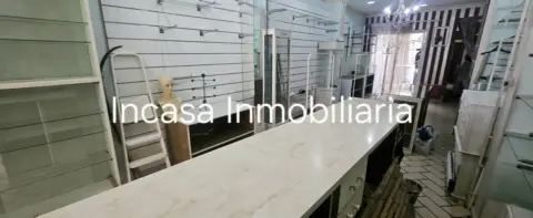 Local comercial en Valverde del Camino