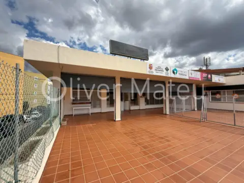 Local comercial en Camí de Son Rapinya, 46