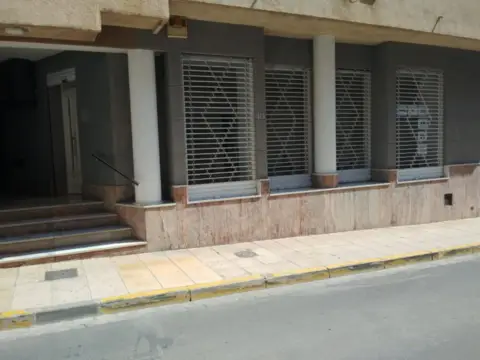 Local comercial en calle de Jacinto Benavente