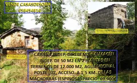 Casa en calle Lugar Rioseco, nº 32