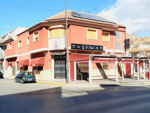 Edificio en calle de Maestro José Antonio Campuzano, 1