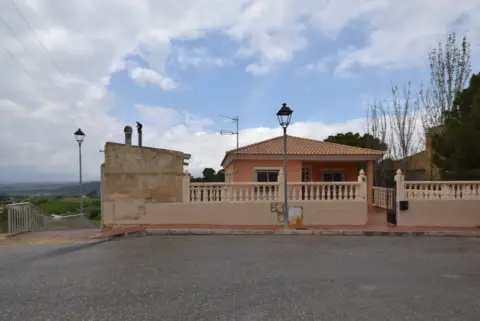 Casa en calle Almarjales