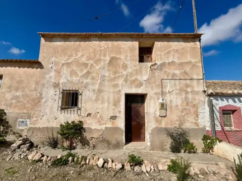 Chalet en calle Zona Raiguero, nº S/N