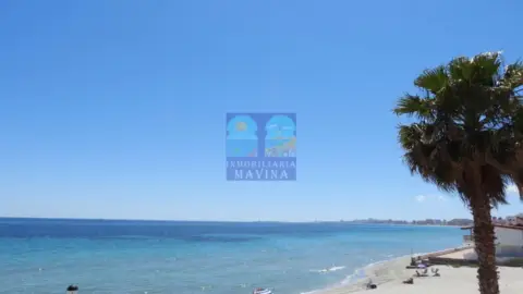 Dúplex en calle de Playa Blanca, 12