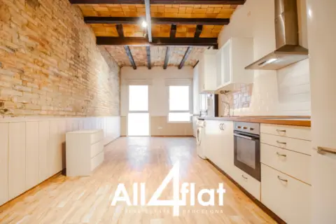 Local comercial en Carrer de Galileu