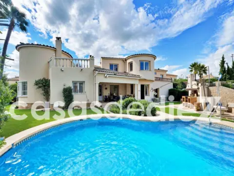 Casa en Carrer de Murillo, 1