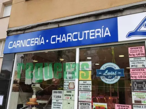 Local comercial en Plaza de Alvarado