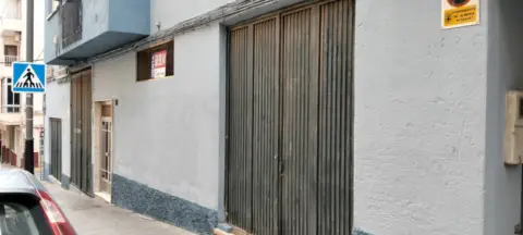 Nave comercial en Avenida de los Ángeles