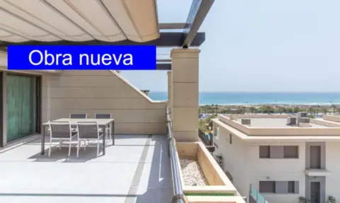 Piso en Avenida de San Bartolomé de Tirajana