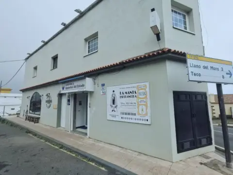 Local comercial en Carretera General C-824, 41