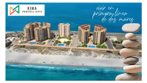 Piso en Venta en Km 13-Km 20