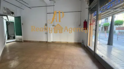 Local comercial en Carrer de Gómez Ferrer, 32