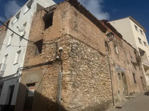 Casa en Carrer de Pau Casals, 1