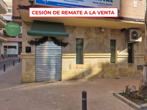 Local comercial en calle de la Carrera, 17