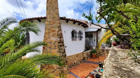 Casa en Carrer de Colom-Montenar