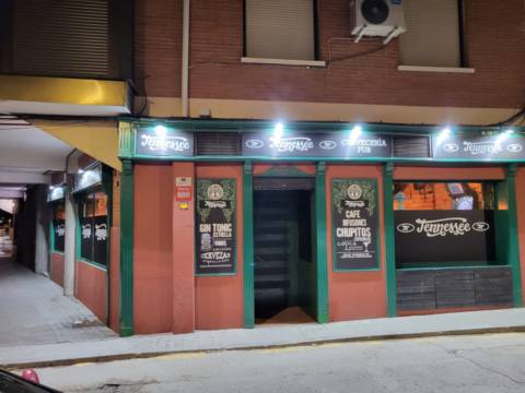 Local comercial en calle de Pedro Faura